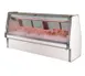 Howard-McCray R-CFS34E-4-LED 53" Flat Refrigerated Seafood Display Case, Remote, White 1 image