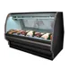 Howard-McCray R-CFS40E-4-S-LED 53" Flat Refrigerated Seafood Display Case, Remote, Stainless 1 image