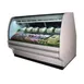 Howard-McCray R-CFS40E-8-S-LED 100" Flat Refrigerated Seafood Display Case, Remote, Stainless 1 image