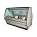 Howard-McCray R-CFS40E-8C-LED 99" Curved Refrigerated Seafood Display Case, Remote, White 1 image