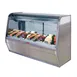 Howard-McCray SC-CFS32E-6C-S-LED 74" Curved Refrigerated Seafood Display Case, Stainless 1 image