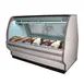 Howard-McCray SC-CFS40E-8C-S-LED 99" Curved Refrigerated Seafood Display Case, Stainless 1 image