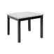 Hubert 78354 Rectangular Nesting Table, 32" x 16" x 24"H, Poplar Wood, Ebony Frame/Metallic Top 1 image