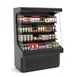 Hussmann GSVM4072A-QS 40" Self-Serve Vertical Open Air Merchandiser in White 1 image