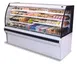 Hussmann IM-04-I6-S 75" Isla Refrigerated Multi-Deck Horizantal Open Air Merchandiser 1 image