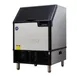 Icetro IU-0170-AC 26" Air Cooled Full Cube 175 lb Undercounter Ice Machine with 77 lb Bin 1 image