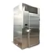 Infrico USA IBC-ABT202 CBI 55" Roll-In Blast Chiller & Shock Freezer, (20) 18"x26" Pans 1 image