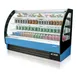 Infrico USA IDC-VBR18R 75" Refrigerated Bakery Display Case 1 image