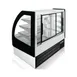 Infrico USA IDC-VBR18R 75" Refrigerated Bakery Display Case 4 image