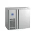 Infrico USA IMD-ERV36IISD 36" Refrigerated Back Bar Cabinet w/ 5.72 Cu Ft, 1 Solid Door, 1/5HP 1 image