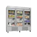 Infrico USA IRR-AN67CR 82" 3-Section Reach-In Refrigerator w/ 3 Glass Doors, 67 cu. ft. 2 image