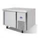 Infrico USA IUC-MR41 41" 1-Section Worktop Refrigerator w/ 1 Door, 7.8 cu. ft. 1 image