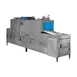 Insinger CENTURY (14') Century Flight Type High Temp Dishwasher, 8,736 Capacity - 228 Wash 1 image