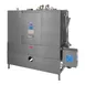 Insinger DA-3 Straight-Thru Load Double Rack Pot/Pan & Utensil Washer, HighTemp - 50 RPH / (2) 5hp 1 image