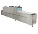 Insinger CENTURY (+21') Master Flight Type High Temp Dishwasher, 14,300 Dish Capacity - 124 GPH 1 image