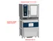 Irinox 01501421 Blast Chiller Stand 1 image