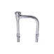InSinkErator SYPHON 45DEG Syphon breaker, chrome, 45° fittings  1 image