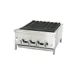 Jade JB-24 24" Countertop Gas Radiant Charbroiler w/ (4) Burners, 60.000 BTU 1 image