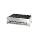 Jade JB-42 42" Countertop Gas Radiant Charbroiler w/ (7) Burners, 105.000 BTU 1 image