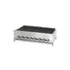 Jade JB-48 48" Countertop Gas Radiant Charbroiler w/ (8) Burners, 120.000 BTU 1 image
