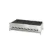 Jade JB-54 54" Countertop Gas Radiant Charbroiler w/ (9) Burners, 135.000 BTU 1 image