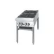 Jade JSP-218 36" Gas Stock Pot Range w/ (2) Two Ring Burners, Manual Controls, 90.000 BTU 1 image