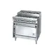 Jade JTRHE-3-3-36  36" Gas Heavy Duty Range, (6) Open Burners w/ (3) Step Up, Standard Oven, 215.000 BTU 1 image