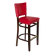 JustChair W31330-GR2 Bar Stool – Flared Pullover Back, Grade 2 UPH, German Beech Wood Frame, Footrest, Glides 1 image