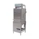Jackson WWS CONSERVER XL-HH 29" Door Type Dishwasher, 39 Racks/Hr - 63 Gal/Hr - Low Temp 2 image