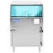 Jackson WWS DELTA 1200 25" Rotary Undercounter Glasswasher, Low Temp - 1200 Glass/Hr -208V 4 image