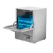 Jackson WWS DISHSTAR LT 24" Undercounter Dishwasher,24 Racks/Hr- 29 Gal/Hr-Low Temp 3 image
