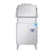 Jackson WWS DYNASTAR VENTLESS (VER) 29" Door Type Dynastar® Dishwasher, 38 RPH - High Temp w/Booster 1 image