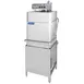 Jackson WWS TEMPSTAR W/O 32" Door Type Dishwasher, 58 RPH - 52 Gal/Hr - High Temp without Booster 2 image