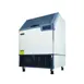 Kool-It KCU-250-AH 77 lbs Ice Maker with Bin, Half Dice Cubes, 240 lbs/Day 1 image