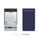 Koolmore KM-DW1852-PR 17" Residential Dishwasher-Stainless Steel 1 image