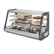 Koolmore CDC-7C-SS 48" Refrigerated Display, Dual Sliding Doors, SS, 2 Shelves, Temp 32°‑53.6°F,R290 1 image