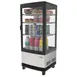 Koolmore CDCU-3C-SS Countertop Display Case, 16-3/4" Width, 3 cu.ft, Steel, Temp Control, LED Light 1 image