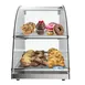 Koolmore DC-2CN 23" Non-Refrigerated Countertop Display Case 1 image