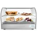 Koolmore HDC-1.5C 21" Countertop Display Warmer 1 image