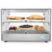 Koolmore HDC-1.7C 21" Countertop Display Warmer 1 image
