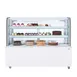 Koolmore KM-CDHF-17C-WH 60" Refrigerated Bakery Display Case 1 image