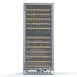 Koolmore KM-CW92DZ-SS 23" Glass Door Wine Refrigerator, Dual Temperature, 92 Bottles 1 image