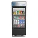 Koolmore KM-MDR-1D-6C 21" Merchandiser Refrigerator, 6 cu ft, Black, Glass Door with Lock, LED Light 1 image