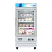 Koolmore MDF-1GD-9C-WH 26" Glass Door Merchandiser Freezer, 9 cu ft, White, Temp Control, 3 Shelves 1 image