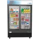 Koolmore MDR-2D-GSLD 53"" 2‑Section Merchandiser Refrigerator, 45 cu ft, Black Stainless, Sliding, 115V 1 image