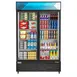 Koolmore MDR-2GD-35C - 2‑Section 38 cu ft. Glass Door Refrigerator, 47" Width, 1/2 HP, R‑290, Lighting 1 image