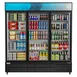 Koolmore MDR-3GD-63C 70" Merchandiser Refrigerator, 56 cu ft, Black Steel, Bottom‑Mount R‑290, 1/2 HP 1 image