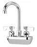 Krowne 14-402L Krowne Royal Series Faucet, Splash-Mounted, 4" Centers 1 image