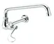 Krowne 16-240L Wok / Range Filler Faucet 1 image
