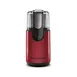 KitchenAid BCG111ER Coffee Grinder, One-Touch Control with 4 oz Grind Bowl / 120V - Red 1 image